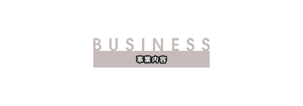 business_half_banner